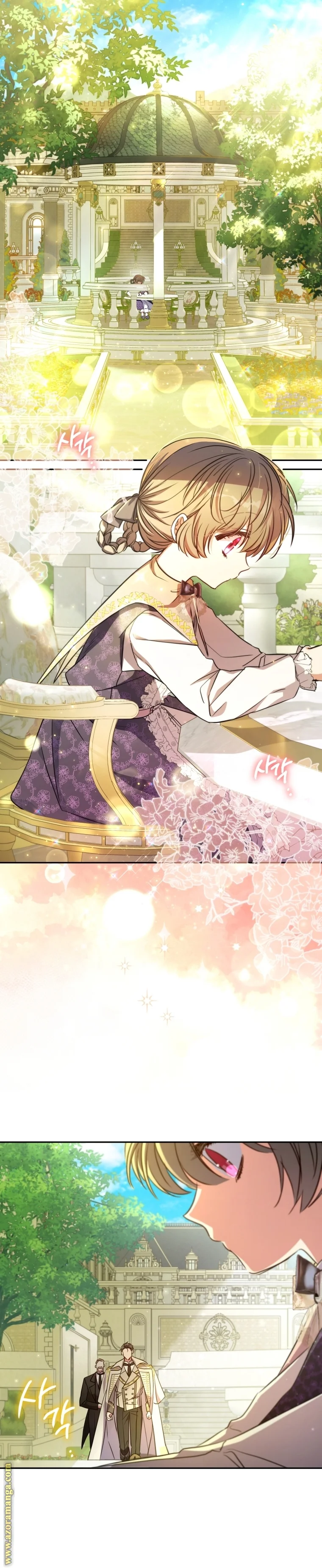 Read The Archduke's Adopted Saint AR Manga Online
