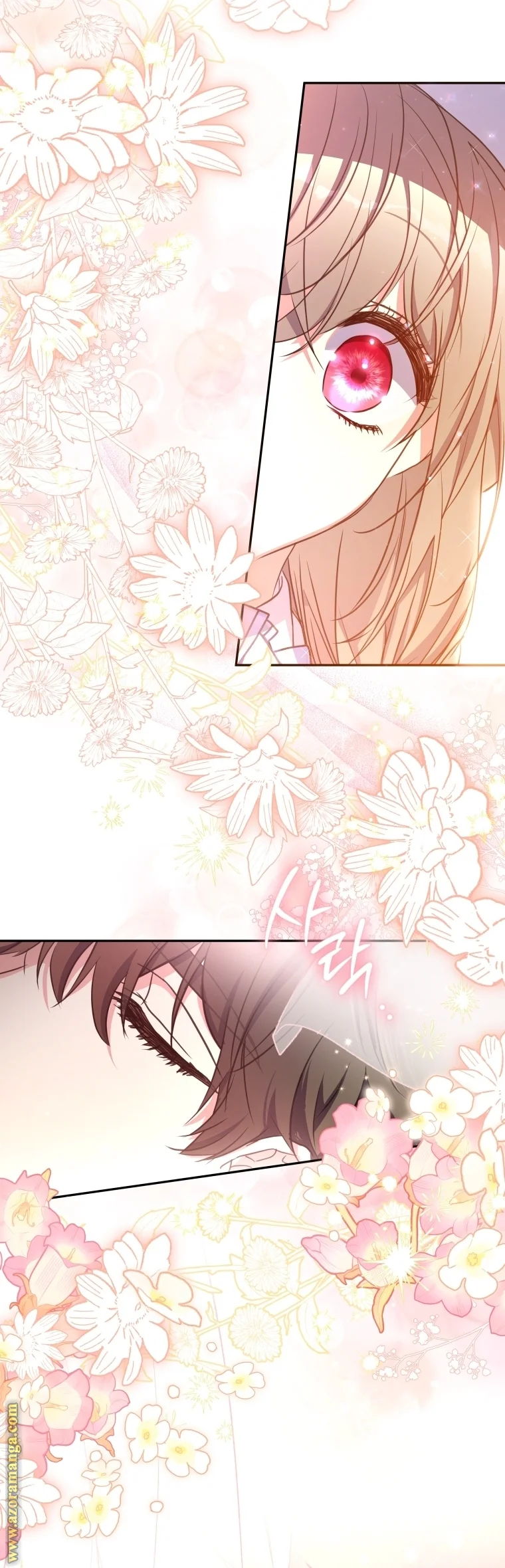 Read The Archduke's Adopted Saint AR Manga Online