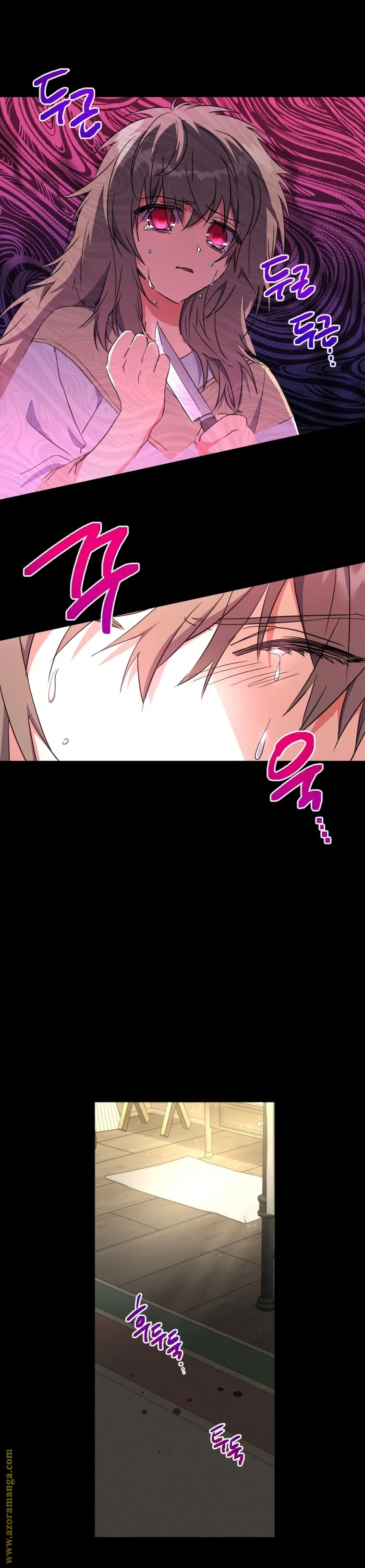 Read The Archduke's Adopted Saint AR Manga Online