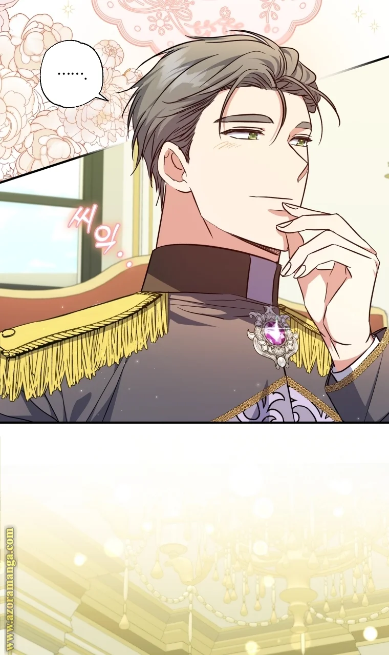 Read The Archduke's Adopted Saint AR Manga Online