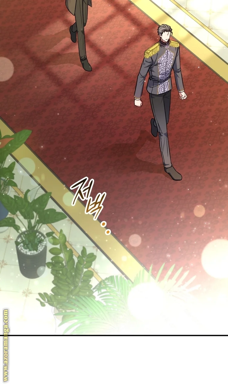Read The Archduke's Adopted Saint AR Manga Online