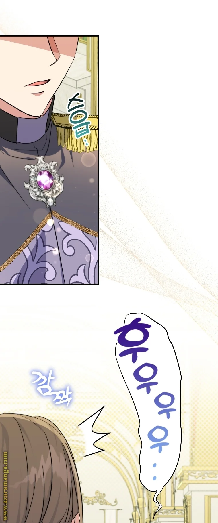 Read The Archduke's Adopted Saint AR Manga Online