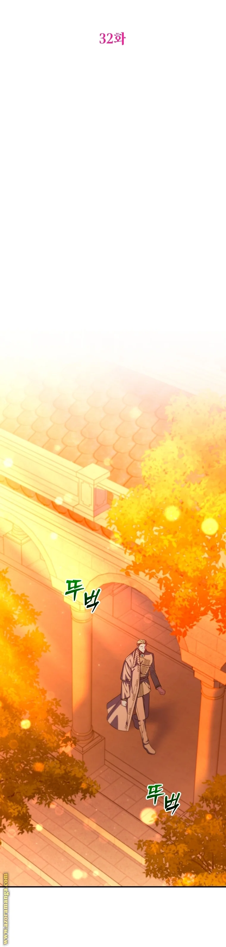 Read The Archduke's Adopted Saint AR Manga Online