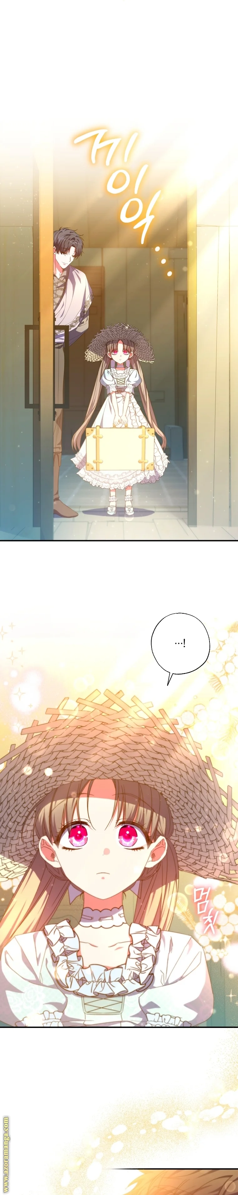 Read The Archduke's Adopted Saint AR Manga Online