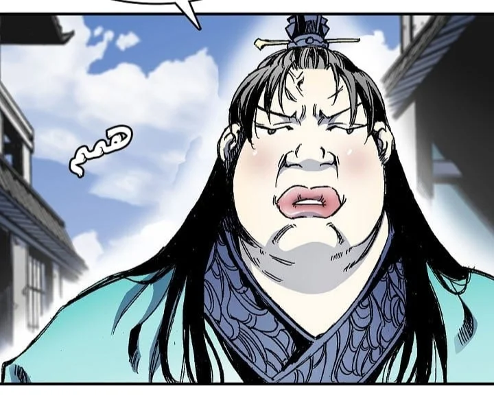 Read The Archduke's Adopted Saint AR Manga Online