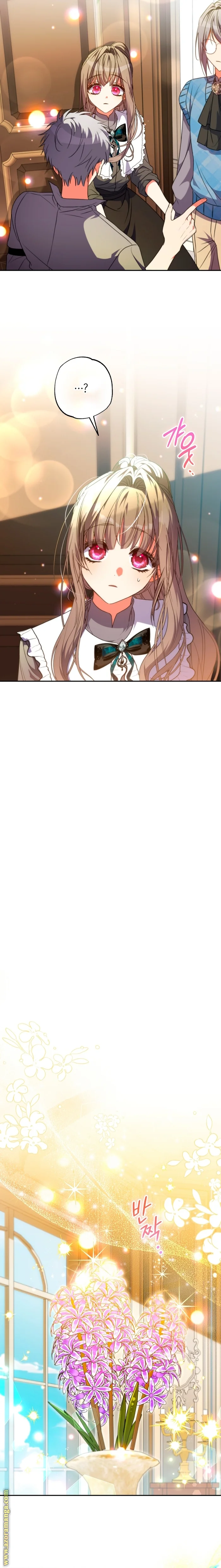 Read The Archduke's Adopted Saint AR Manga Online