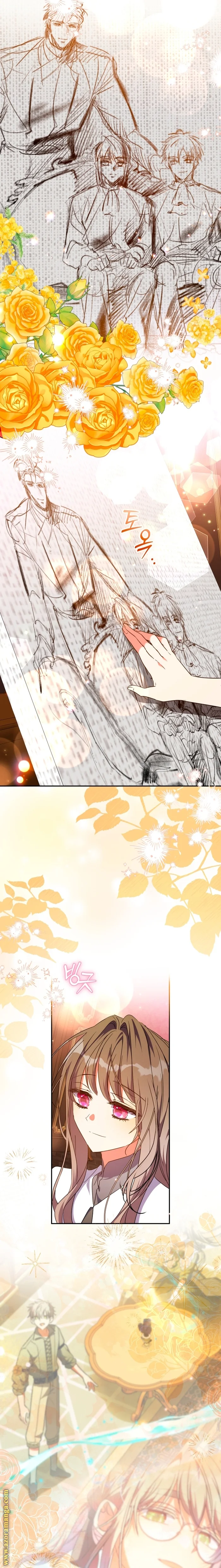 Read The Archduke's Adopted Saint AR Manga Online