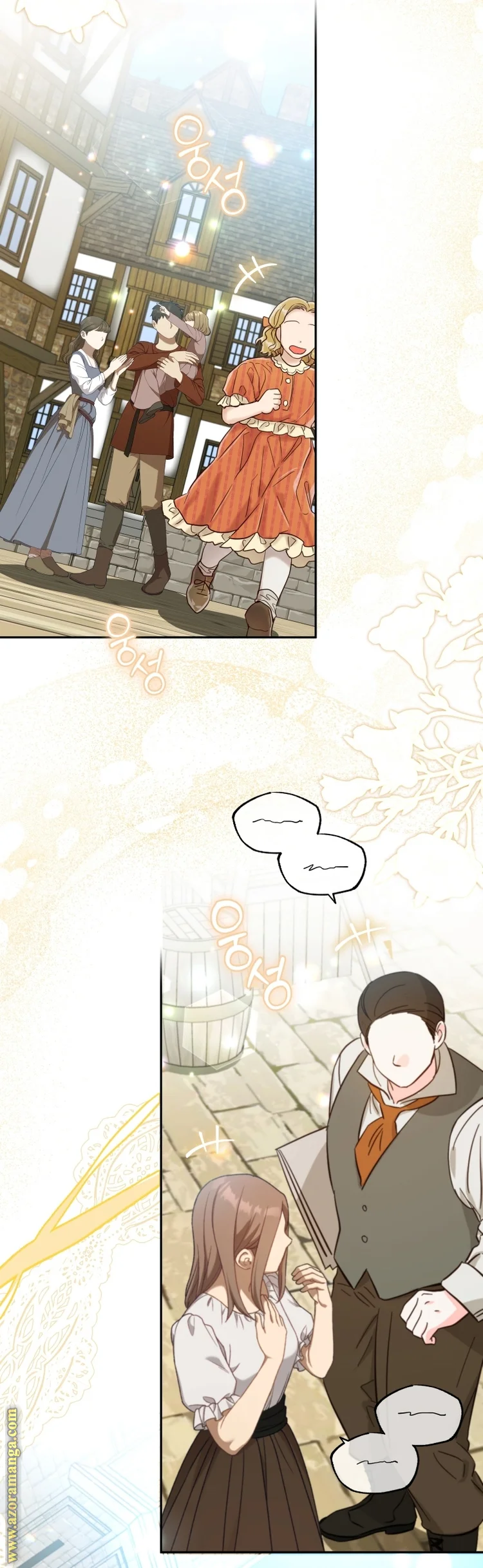Read The Archduke's Adopted Saint AR Manga Online