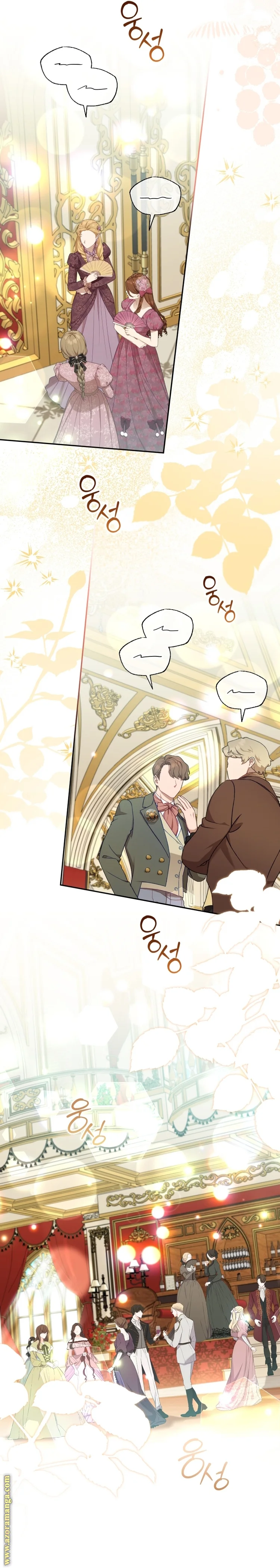 Read The Archduke's Adopted Saint AR Manga Online