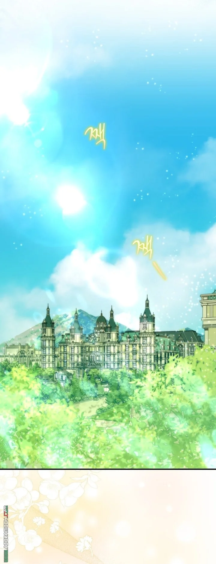 Read The Archduke's Adopted Saint AR Manga Online