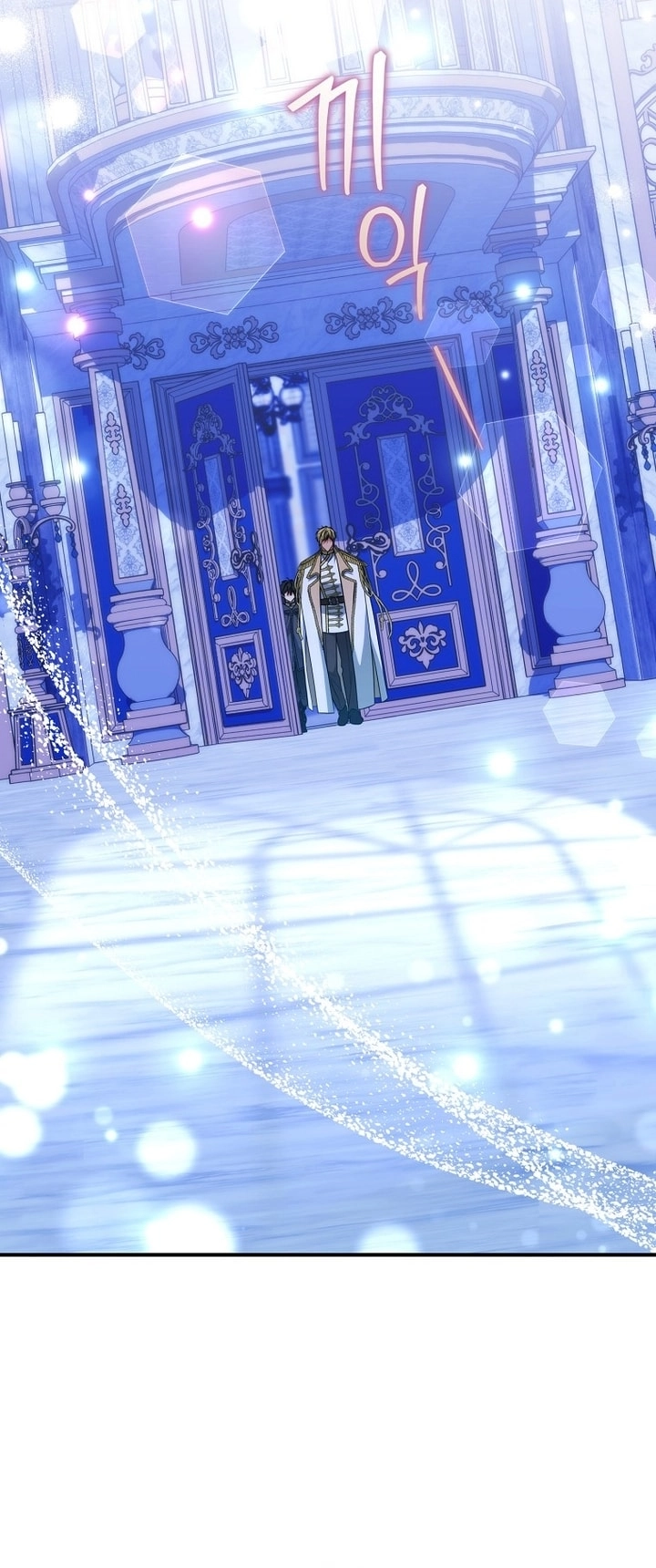 Read The Archduke's Adopted Saint AR Manga Online