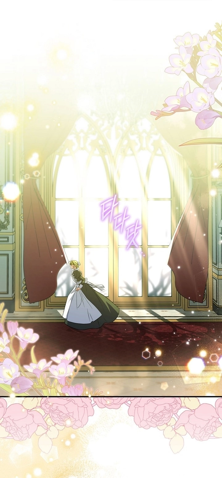 Read The Archduke's Adopted Saint AR Manga Online