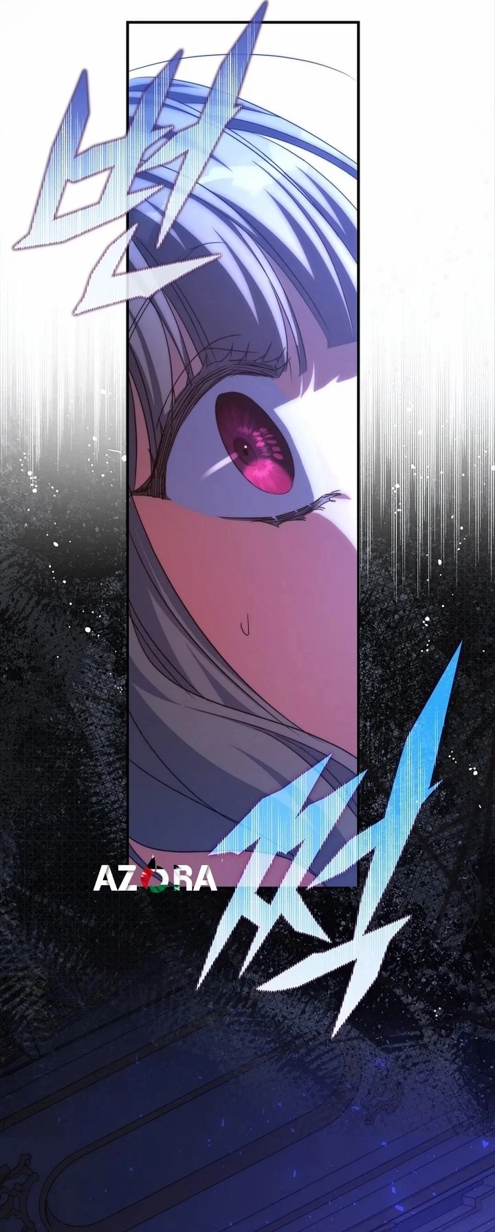 Read The Archduke's Adopted Saint AR Manga Online