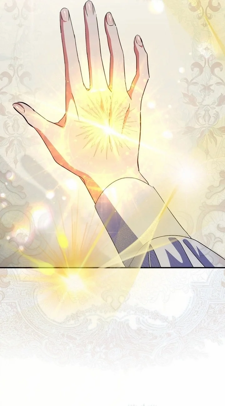 Read The Archduke's Adopted Saint AR Manga Online