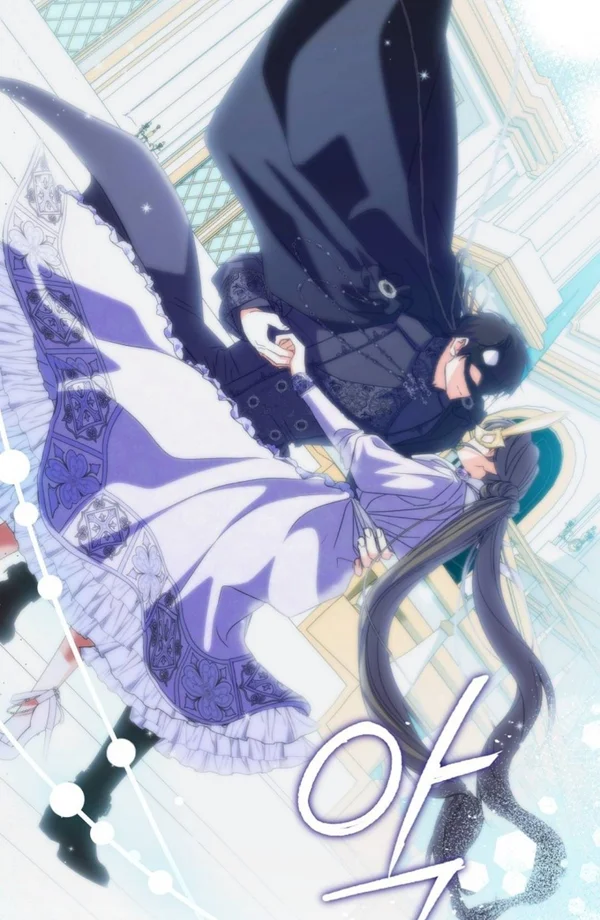 Read The Archduke's Adopted Saint AR Manga Online