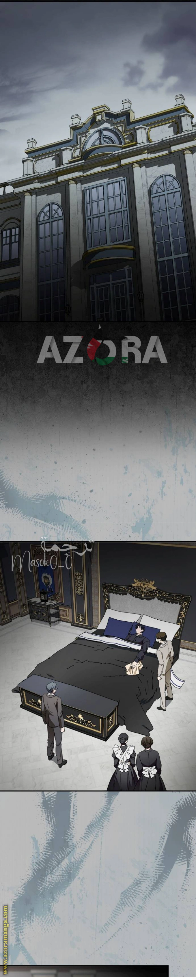 Read The Archduke’s Flower is in Jeopardy AR Manga Online