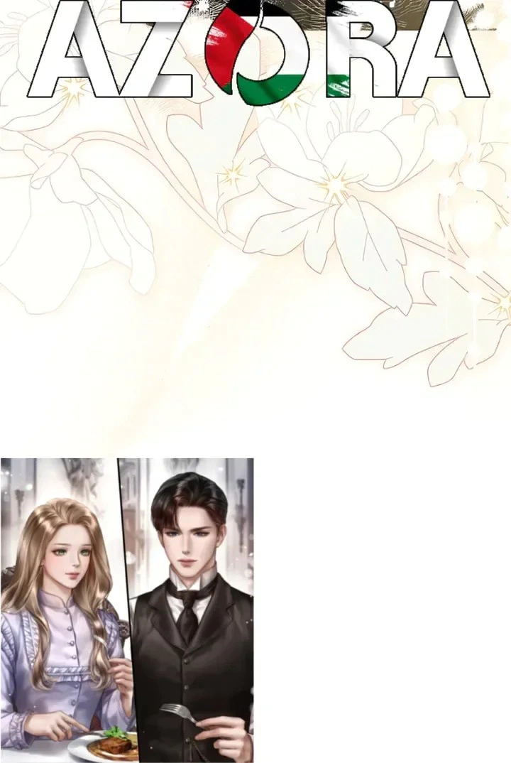 Read The Archduke’s Flower is in Jeopardy AR Manga Online