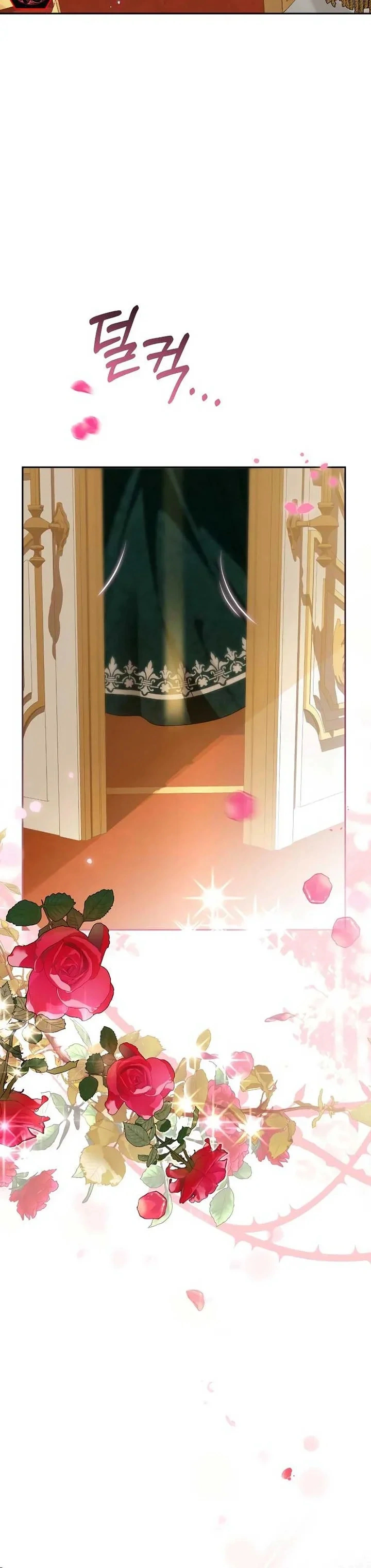 Read The Archduke’s Flower is in Jeopardy AR Manga Online