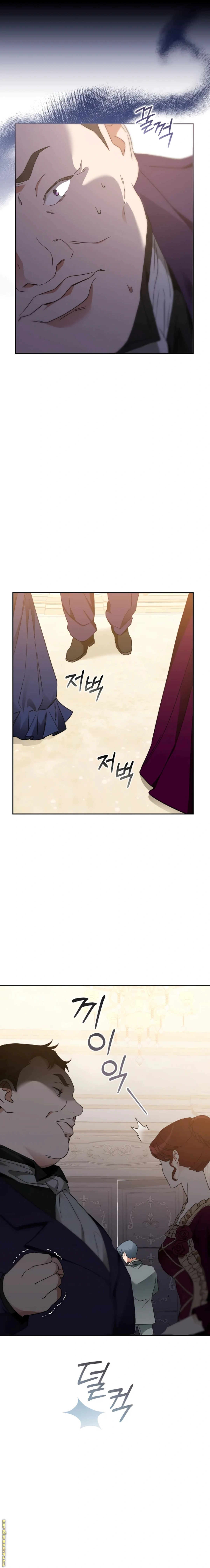 Read The Archduke’s Flower is in Jeopardy AR Manga Online