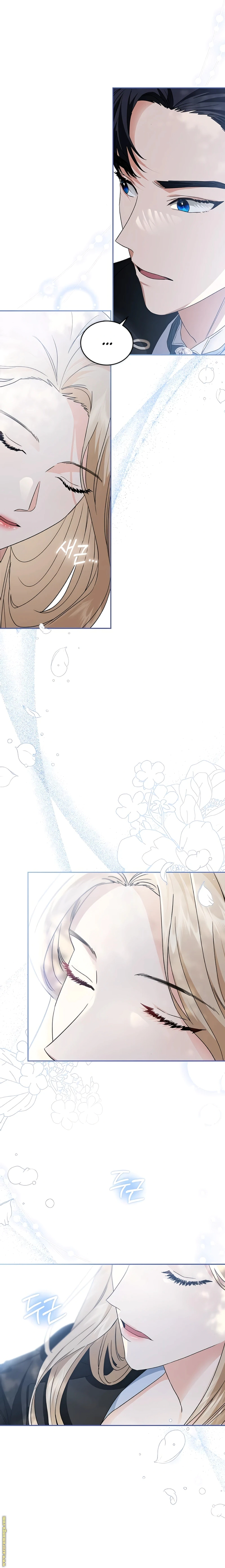 Read The Archduke’s Flower is in Jeopardy AR Manga Online