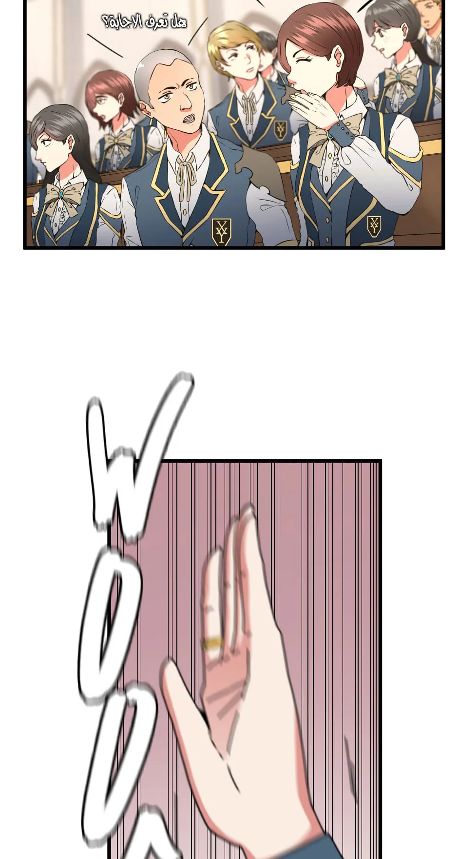 Read The Beginning After the End AR Manga Online