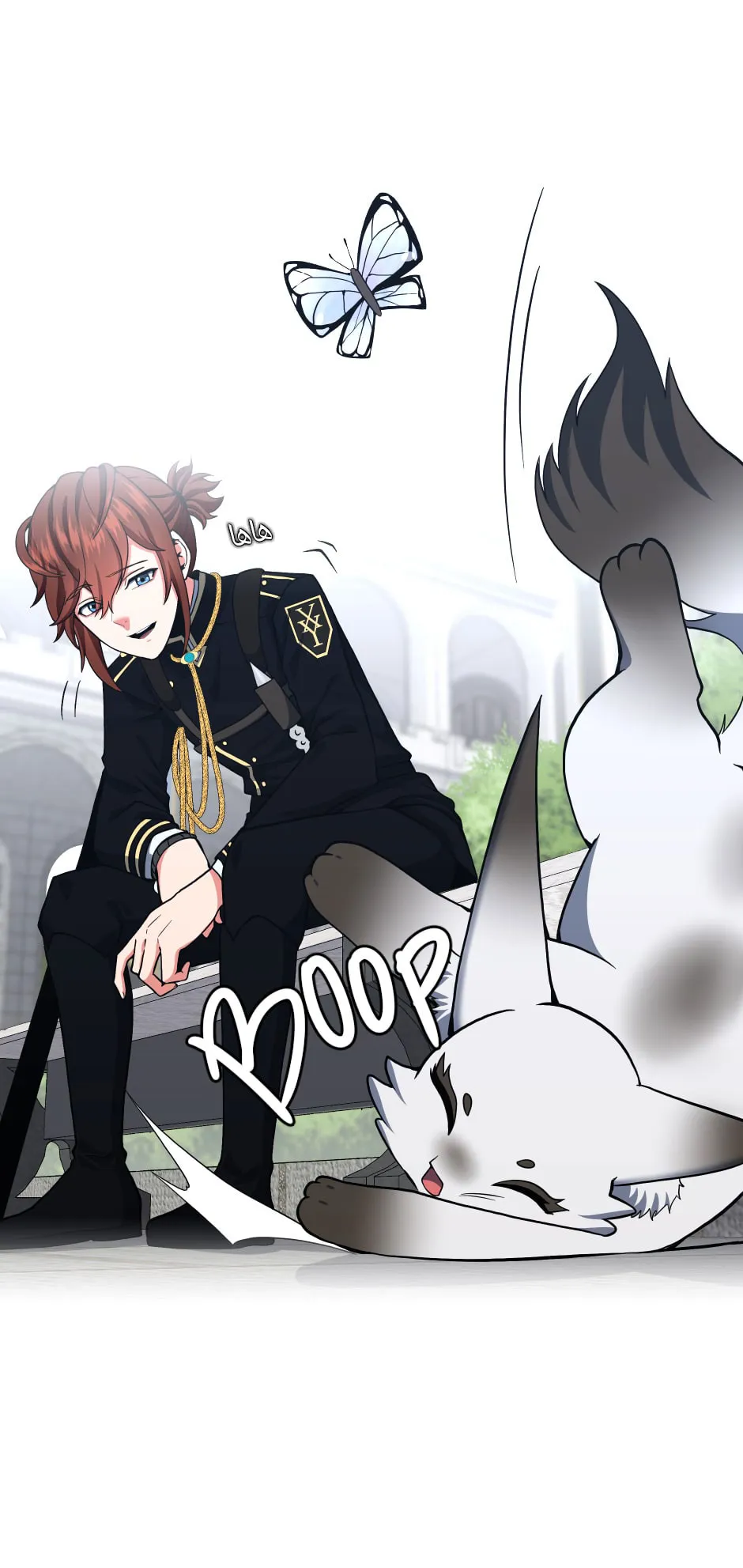 Read The Beginning After the End AR Manga Online