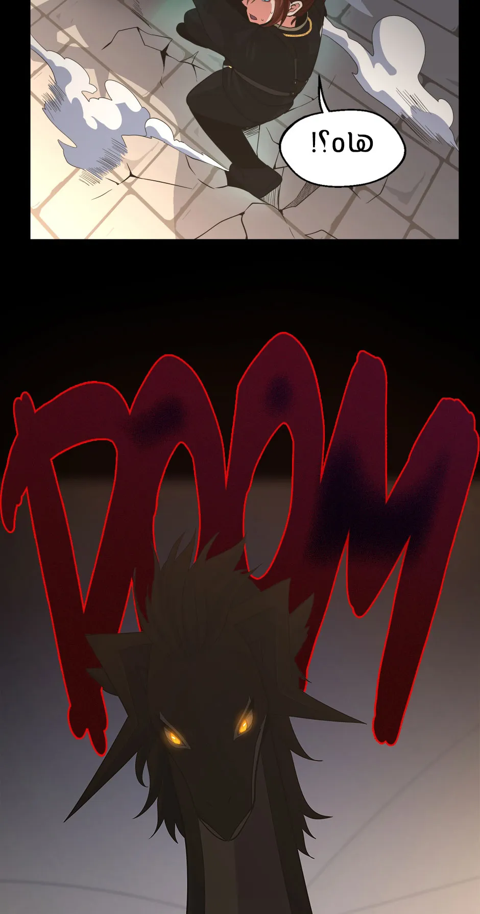 Read The Beginning After the End AR Manga Online