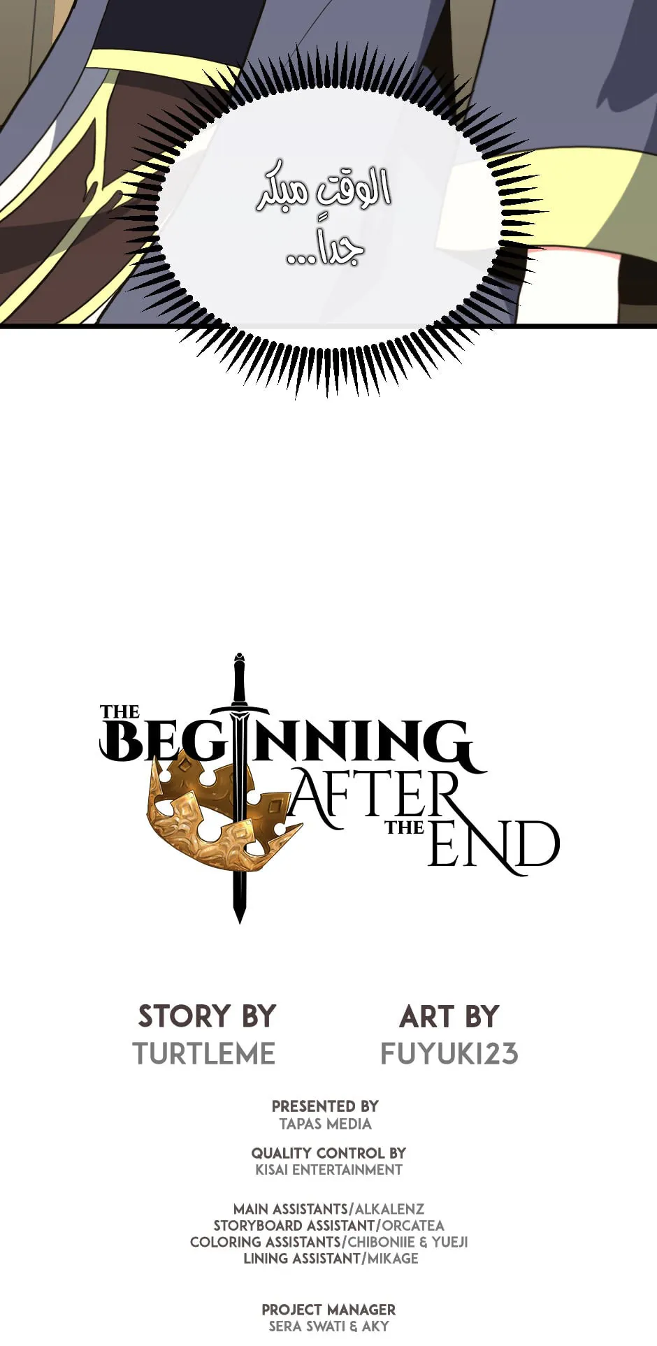 Read The Beginning After the End AR Manga Online