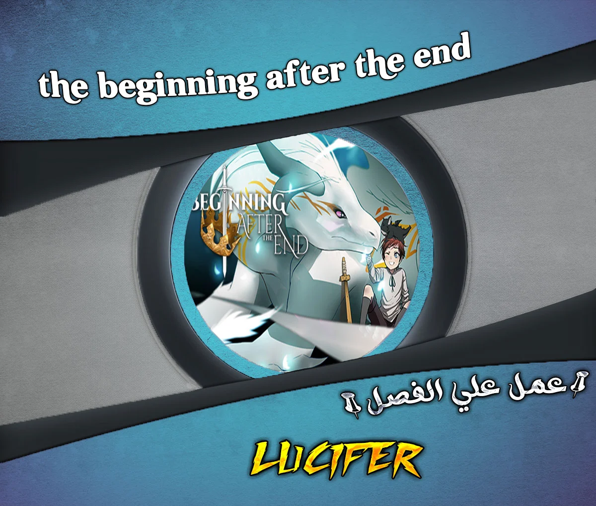 Read The Beginning After the End AR Manga Online