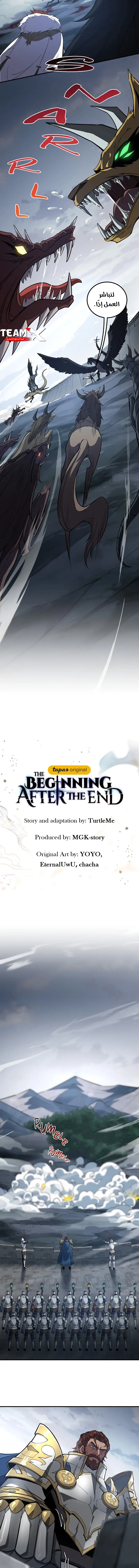 Read The Beginning After the End AR Manga Online