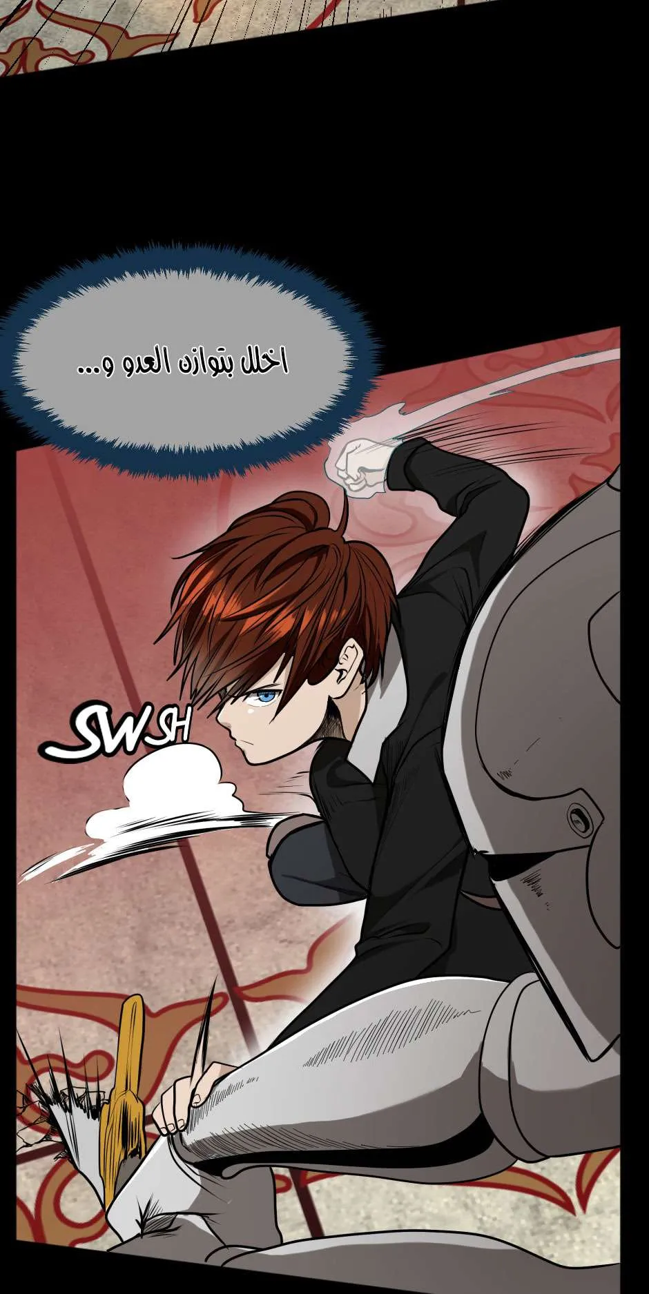 Read The Beginning After the End AR Manga Online