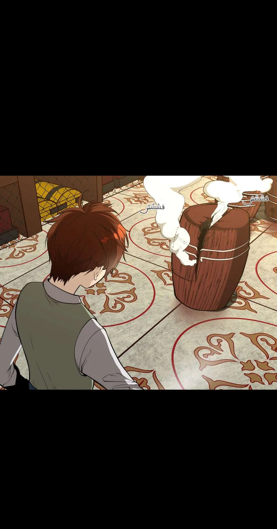 Read The Beginning After the End AR Manga Online