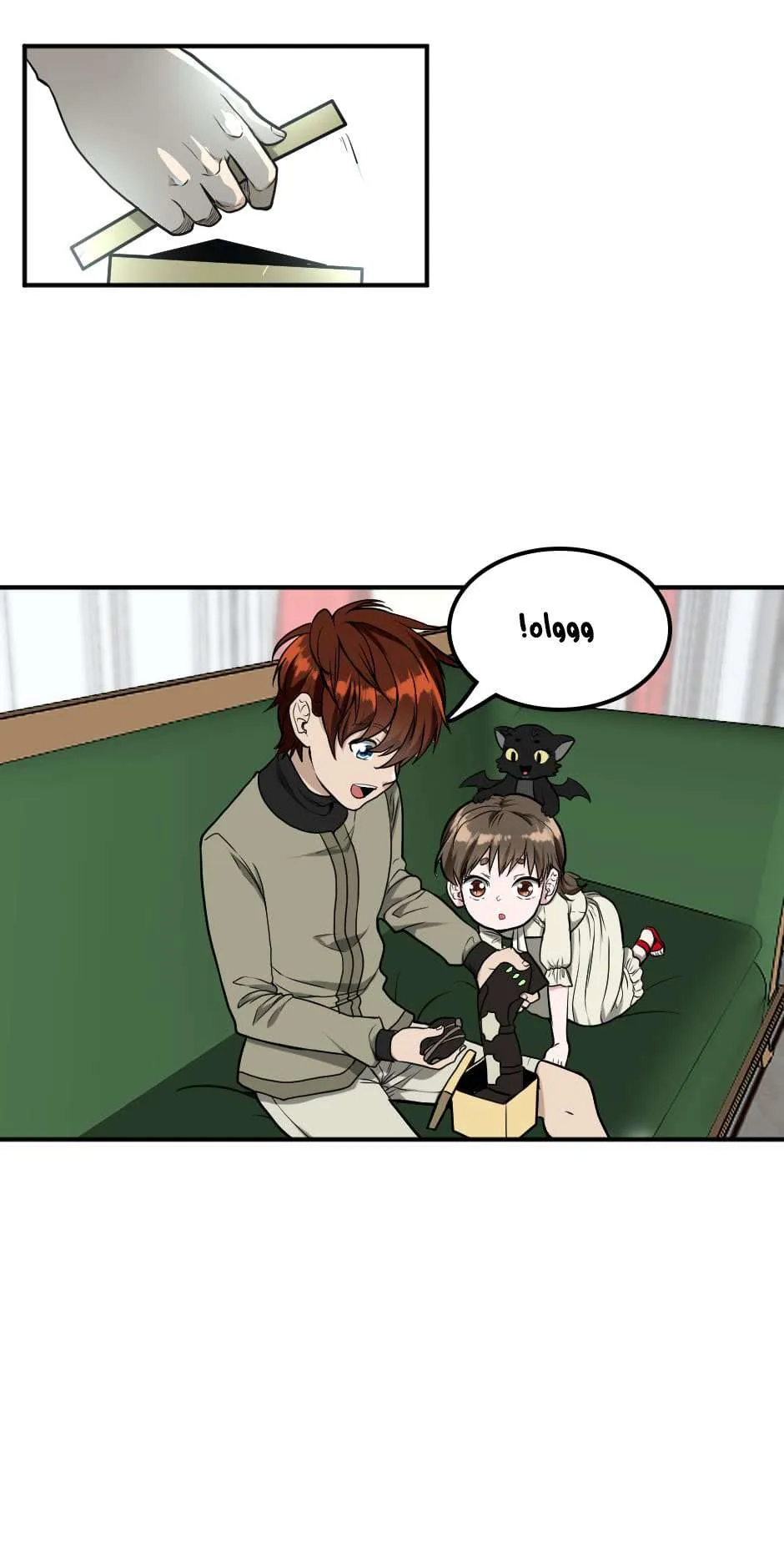 Read The Beginning After the End AR Manga Online