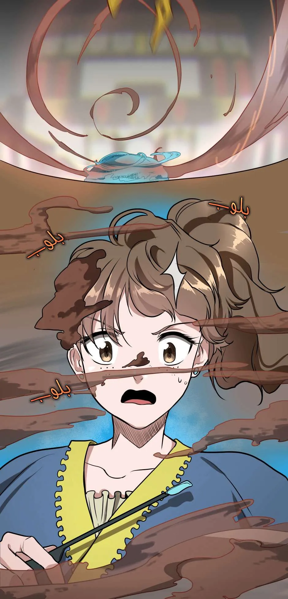 Read The Beginning After the End AR Manga Online