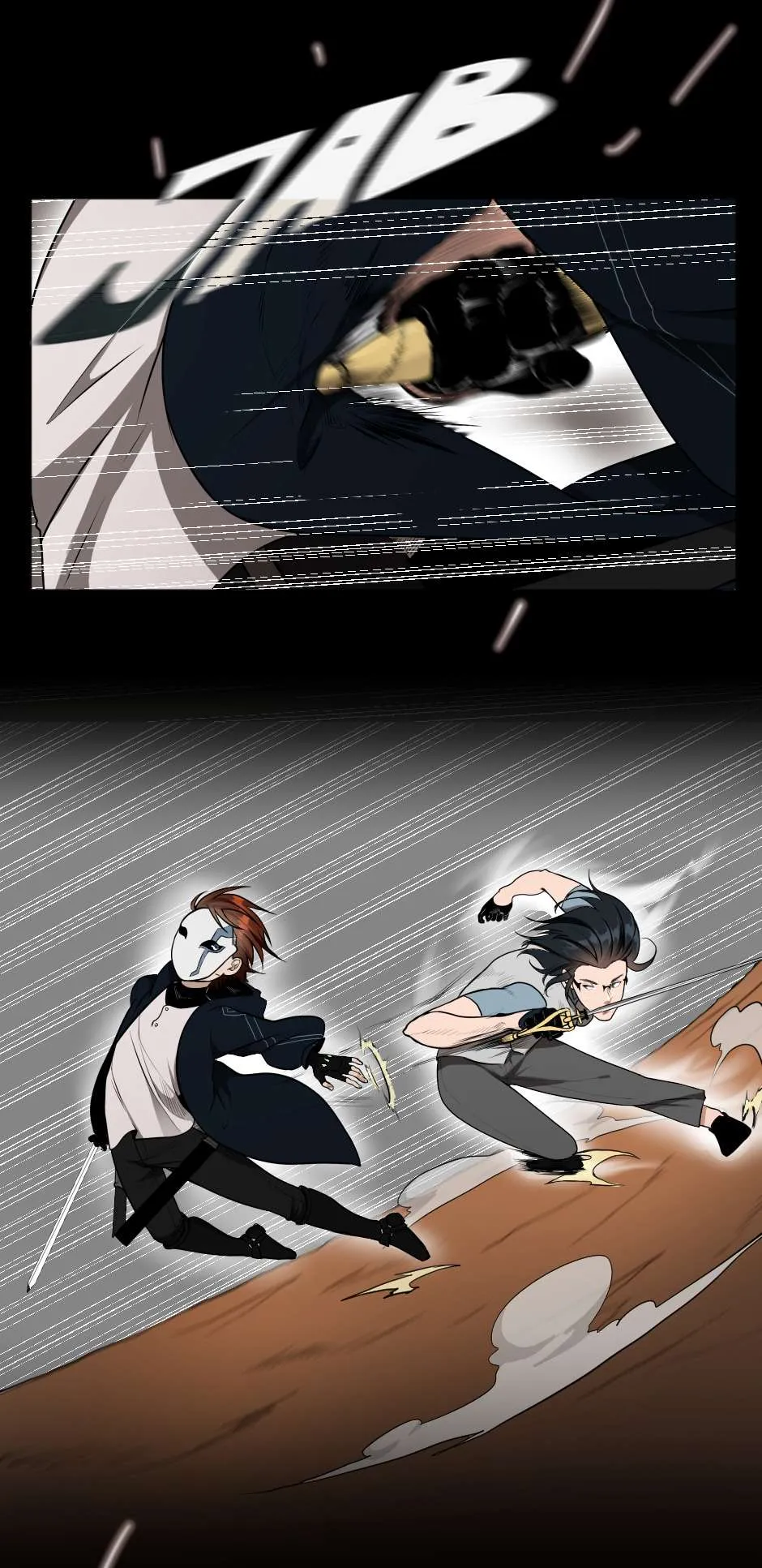 Read The Beginning After the End AR Manga Online