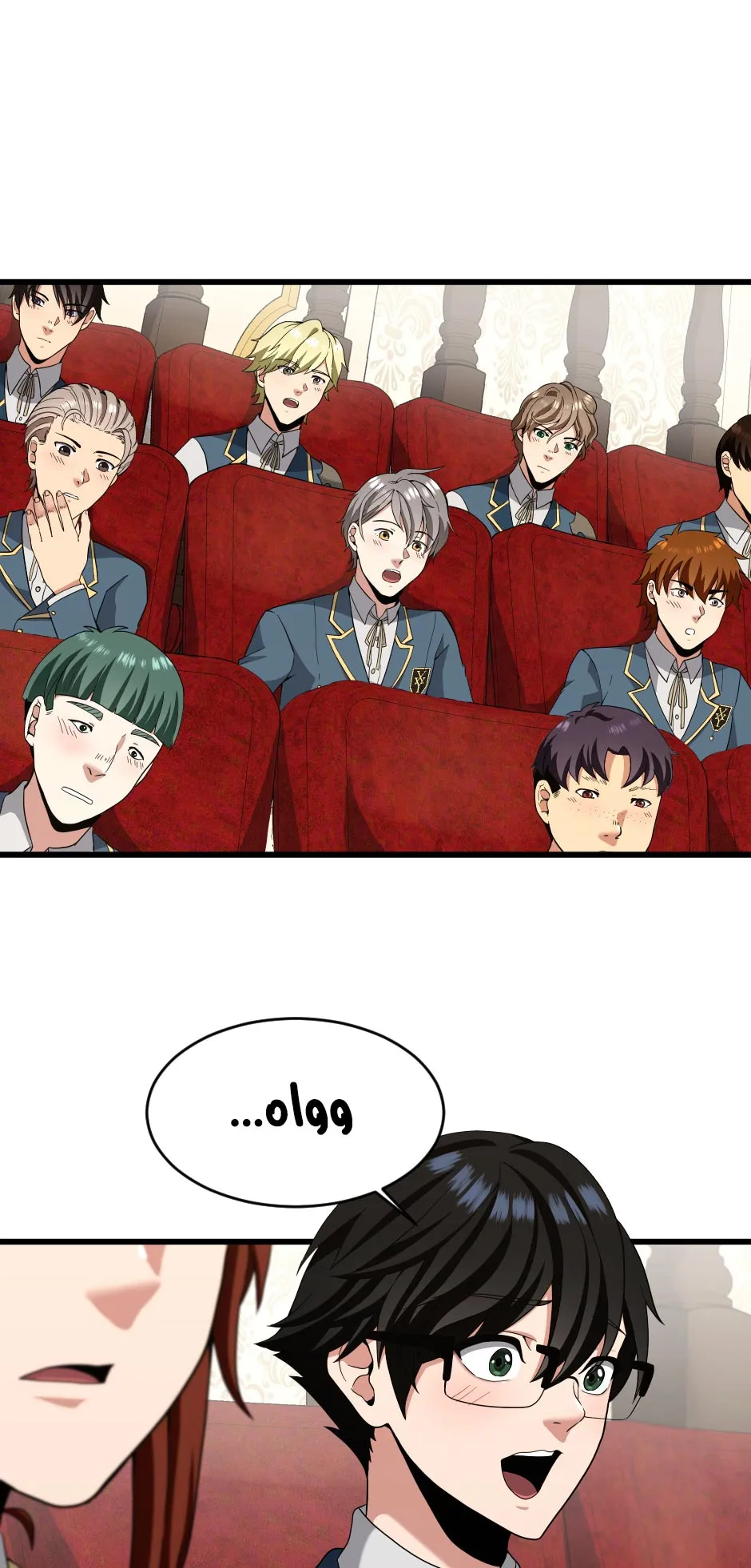 Read The Beginning After the End AR Manga Online