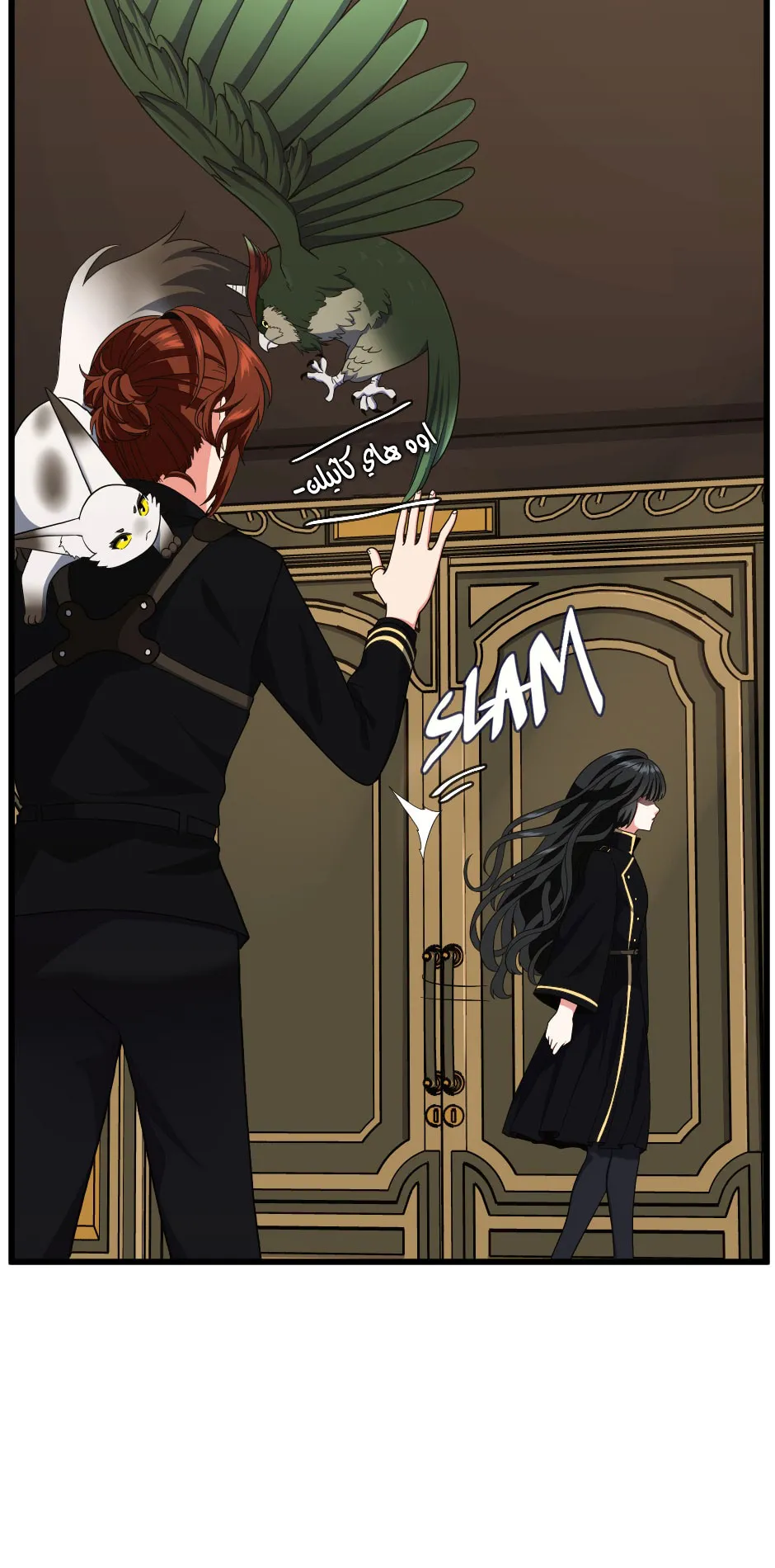Read The Beginning After the End AR Manga Online