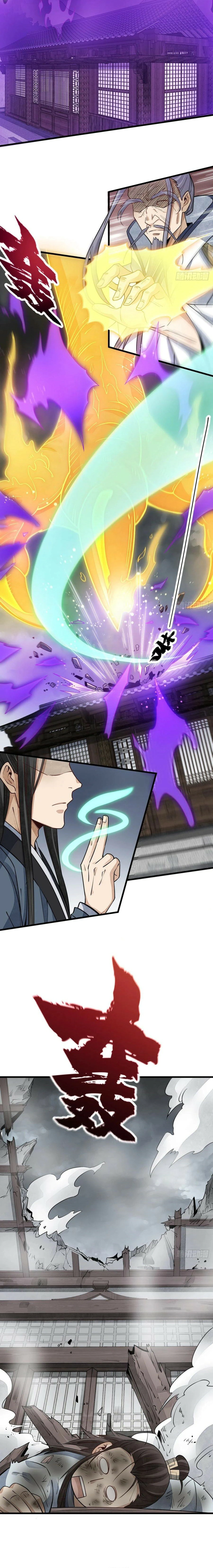 Read The Board of Lanke AR Manga Online