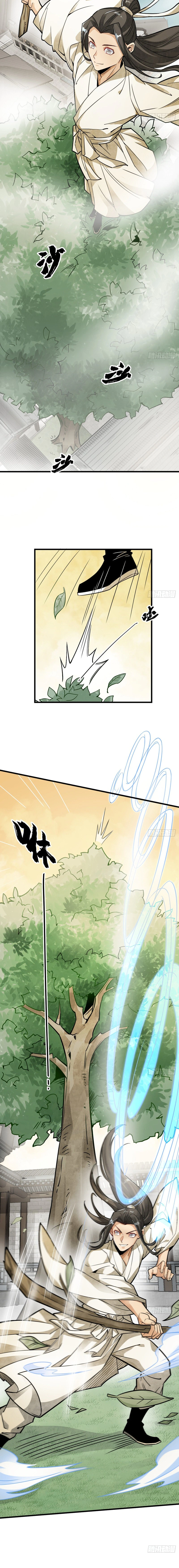 Read The Board of Lanke AR Manga Online