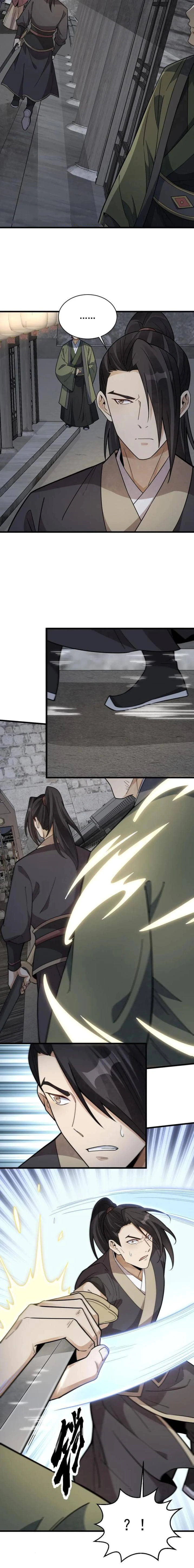 Read The Board of Lanke AR Manga Online