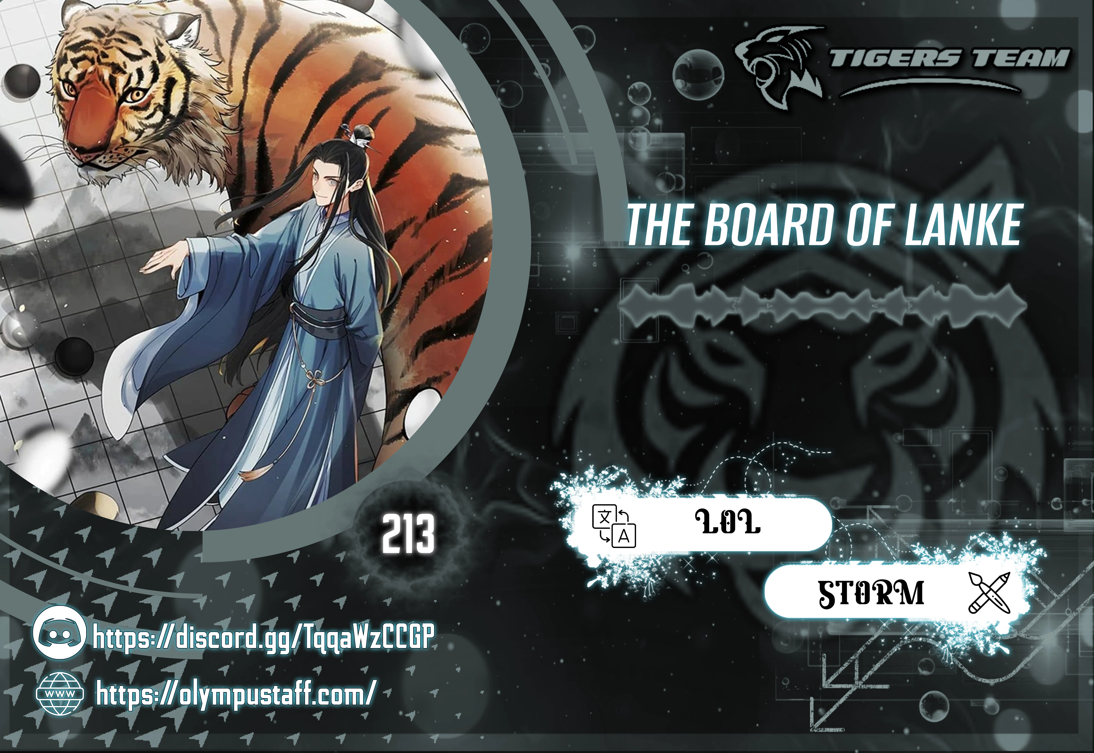 Read The Board of Lanke AR Manga Online