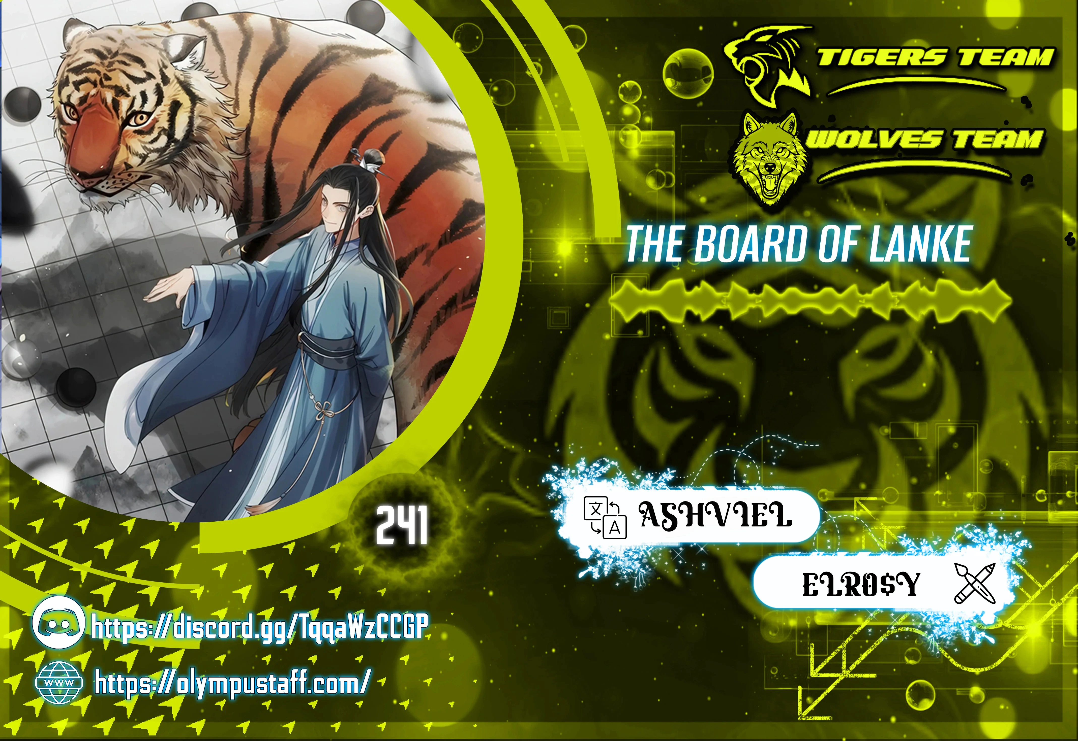 Read The Board of Lanke AR Manga Online