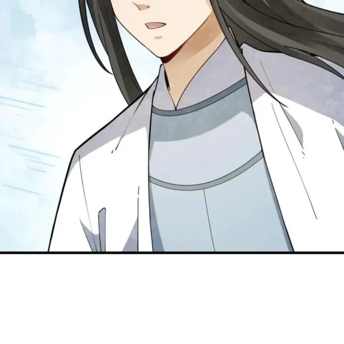 Read The Board of Lanke AR Manga Online