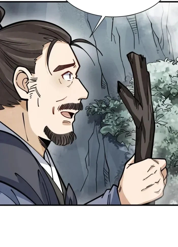Read The Board of Lanke AR Manga Online