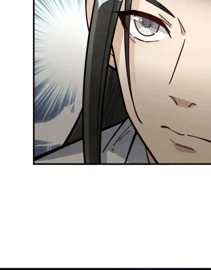 Read The Board of Lanke AR Manga Online