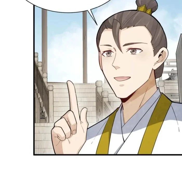 Read The Board of Lanke AR Manga Online