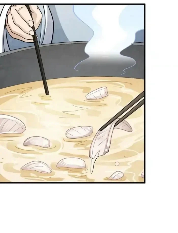 Read The Board of Lanke AR Manga Online