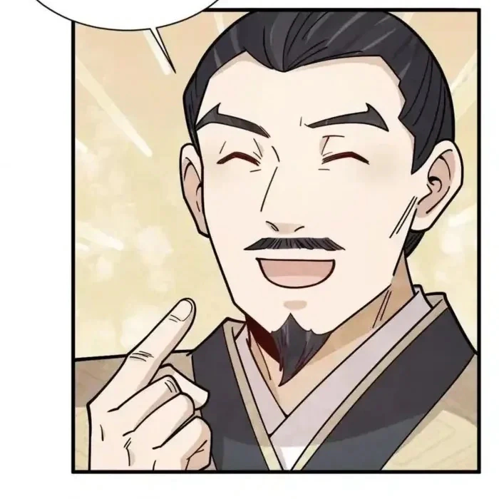 Read The Board of Lanke AR Manga Online