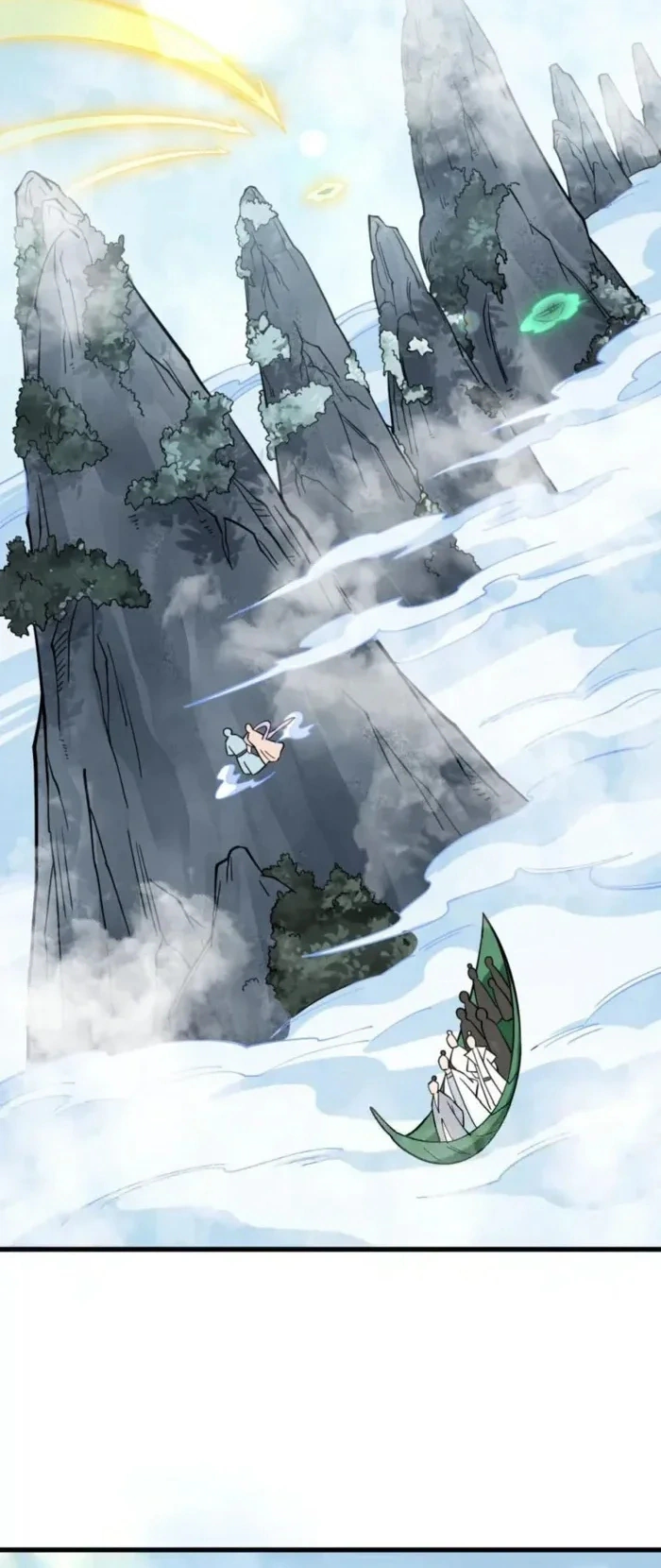 Read The Board of Lanke AR Manga Online