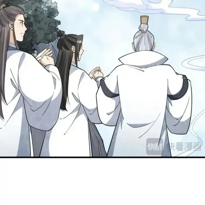 Read The Board of Lanke AR Manga Online